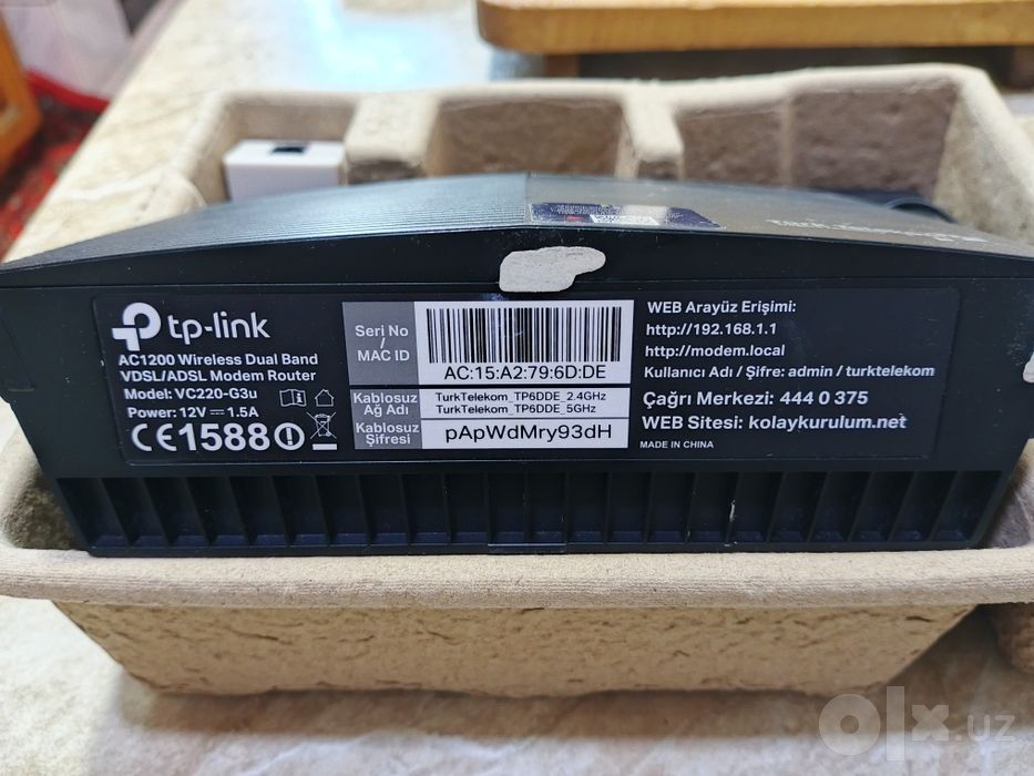 Tp link vc 220-G3U