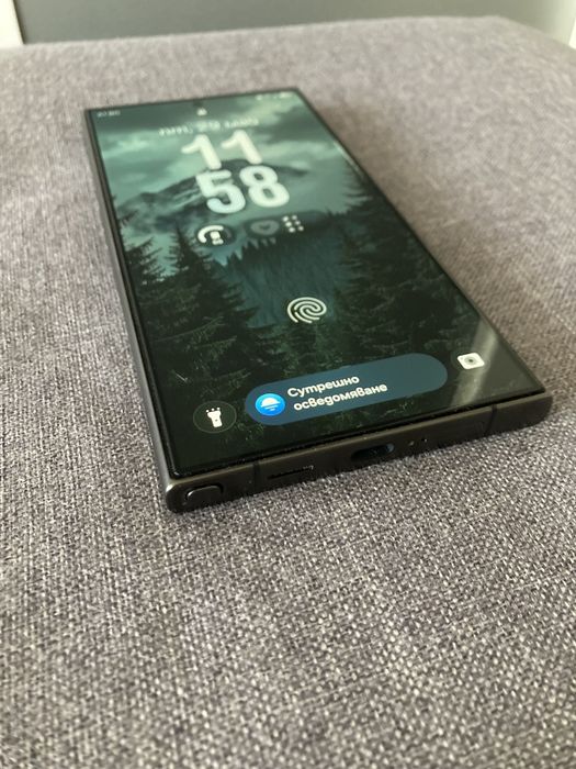 Samsung Galaxy S24 Ultra 256GB 12GB RAM