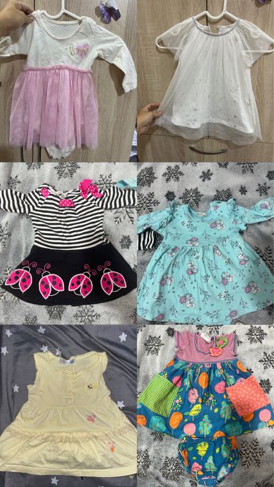 Детские вещи