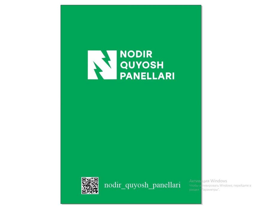 Nodir quyosh panellari