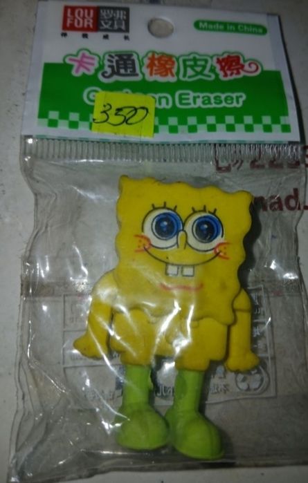 Продам! Новый. Игрушки.  ул. Валиханова 167.