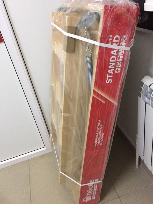 Чердачная лестница