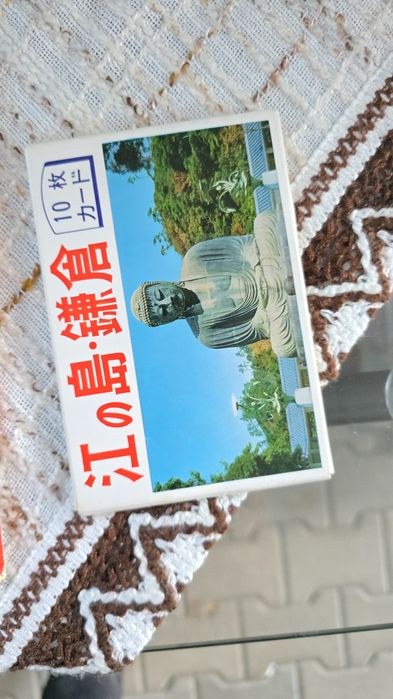 cărți poștale/ vederi nescrise, netimbrate noi Japonia te