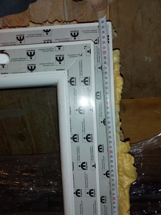 Пвц  прозорци- бели