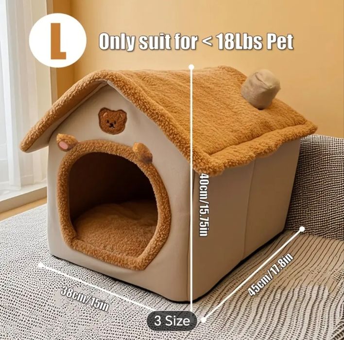 Легло за куче/котка, Къщичка за куче или котка / домашен любимец