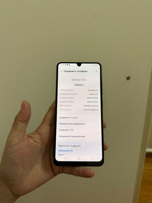 Samsung a32 64гб