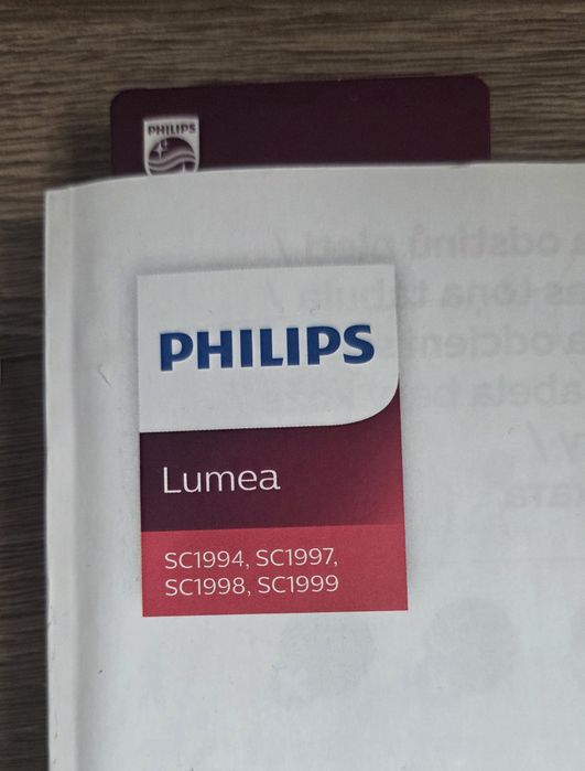Phillips Lumea фотоепилатор