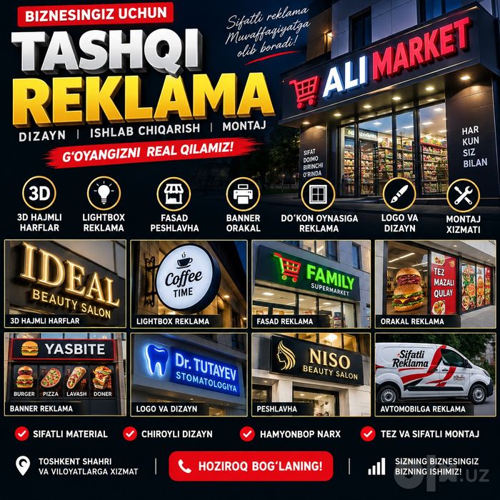3D hajmli harflar yasaymiz | Tashqi reklama