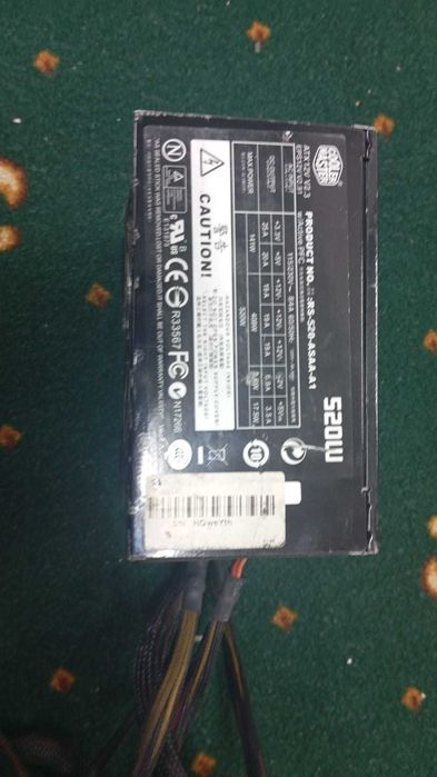 Блок питания Coolermaster 80+ Silver 520Wt 6 пин доп.пит.