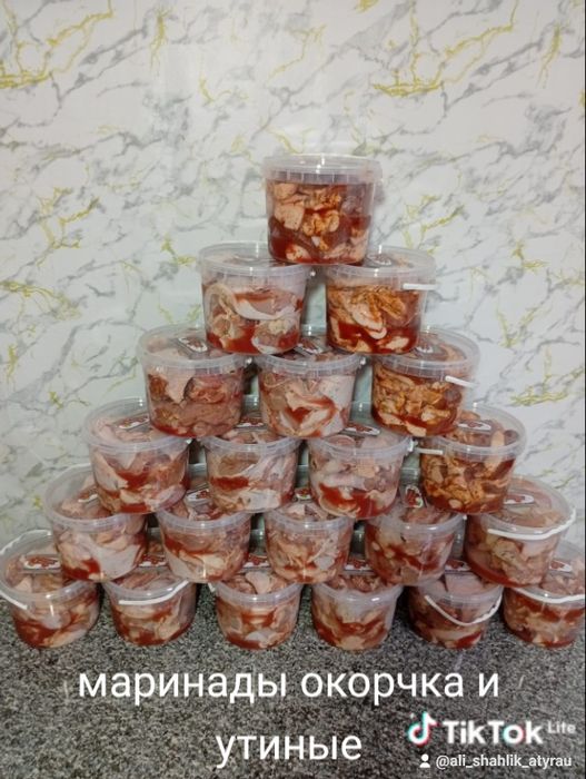 Маринад шашлики ассорти