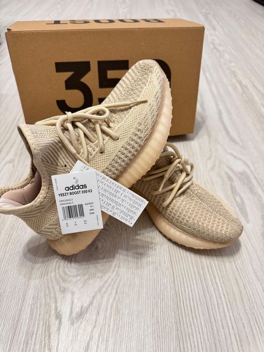 Yeezy boost 350 model beige NOU PREMIUM