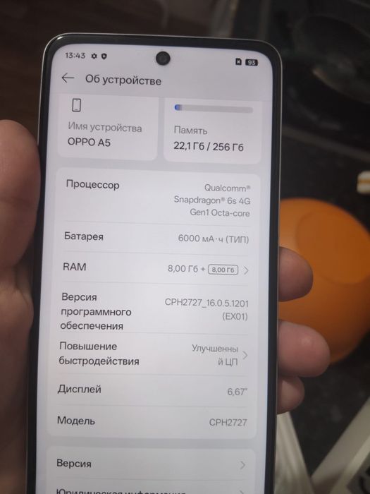 Oppo А5 телефон