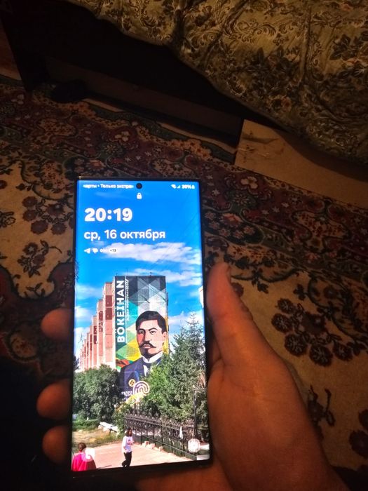 Самсунг с22ултро 128г опер 8