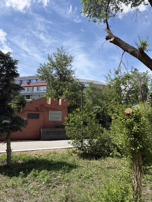 Продам 1-комнатную квартиру по Кереева
