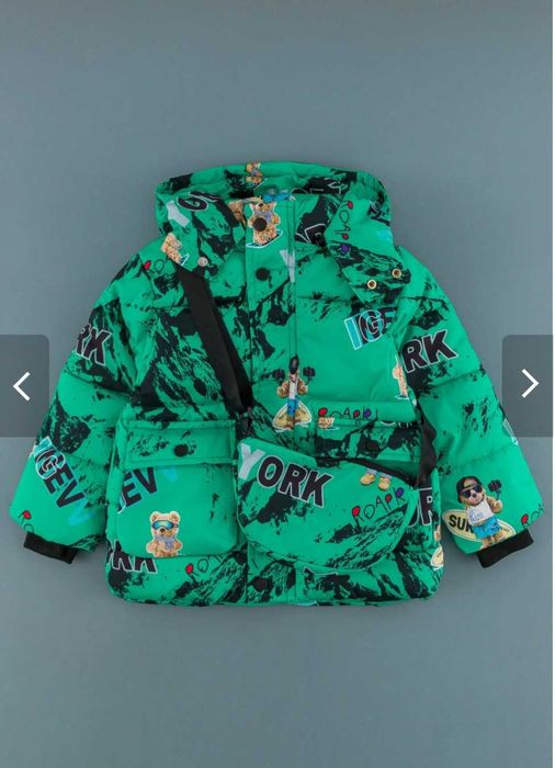 Детско яке универсално