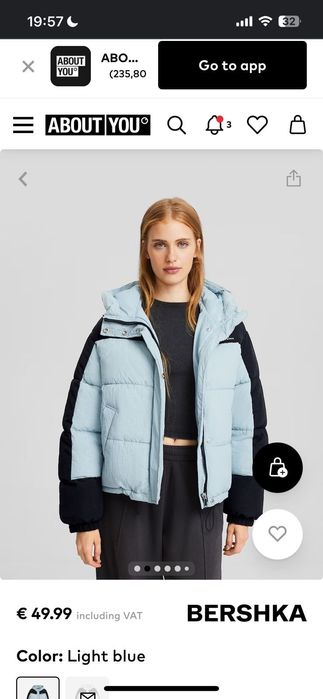 Зимняя куртка Bershka.