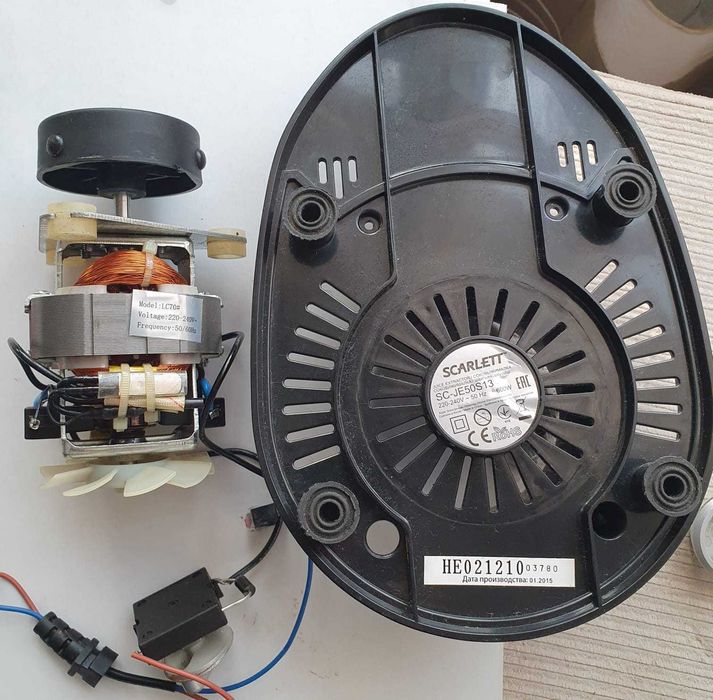 Motor 220 V Johnson, robot bucătărie