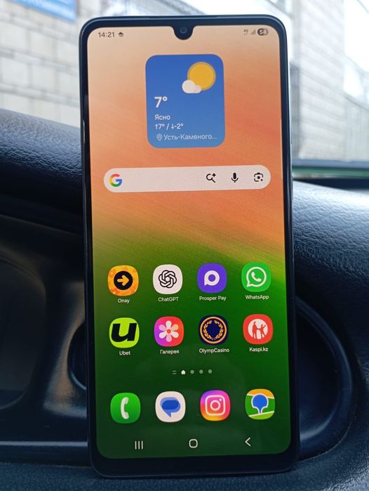 Продам самсунг А33 5G