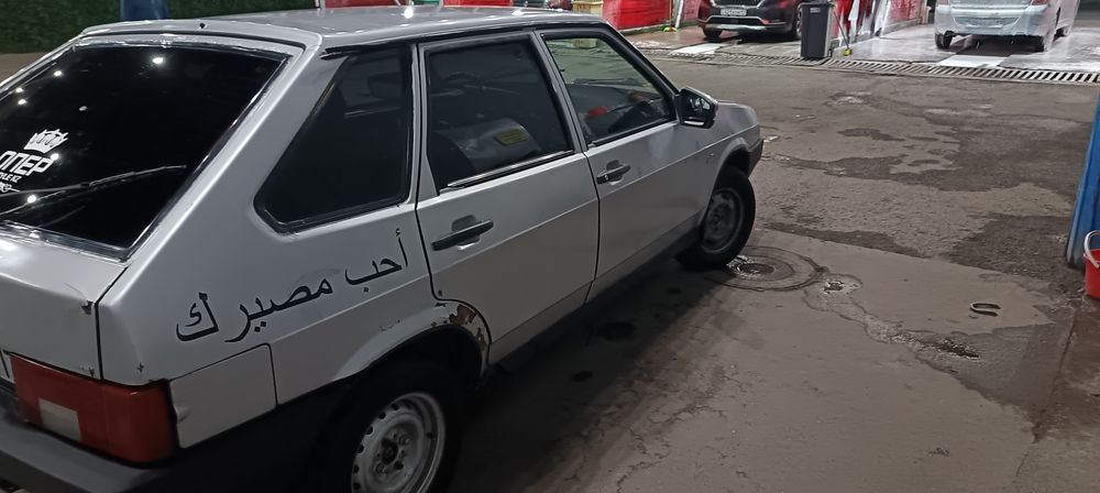 Lada 2109 срочно сатылады