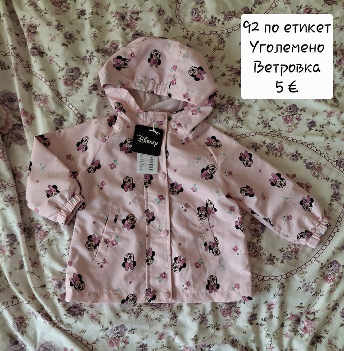 Детски дрехи за момиче размер 2-3г.