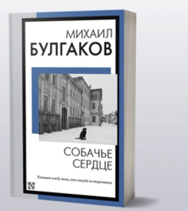 Книги манги и тд