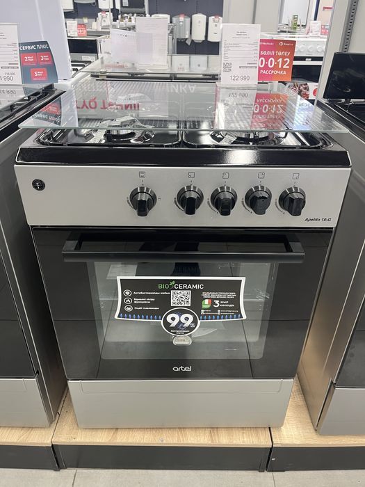 Продам Газовую плиту