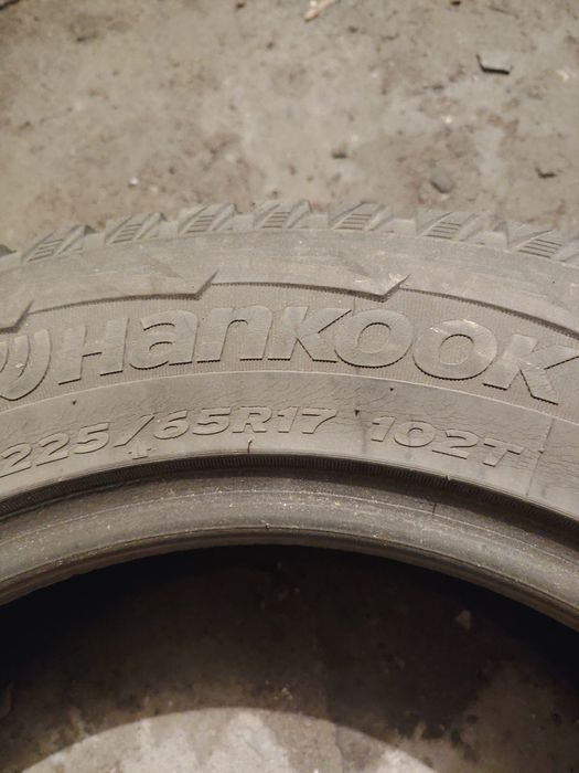 Авторезина шина.