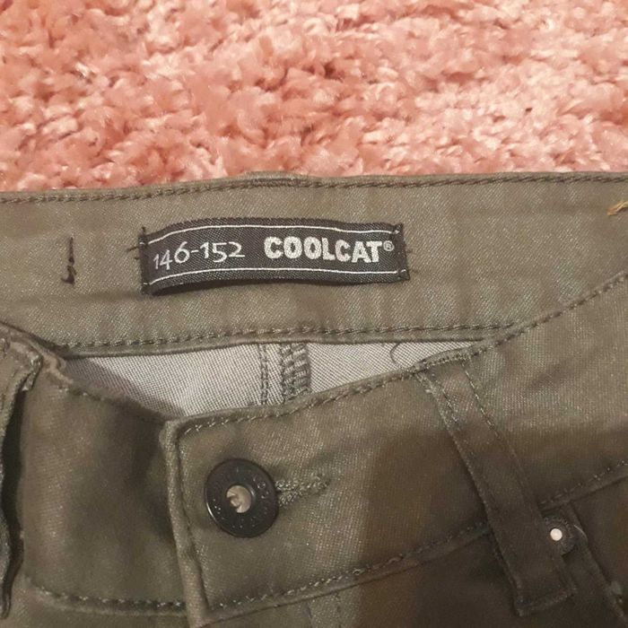 Детски Еластичен Панталон