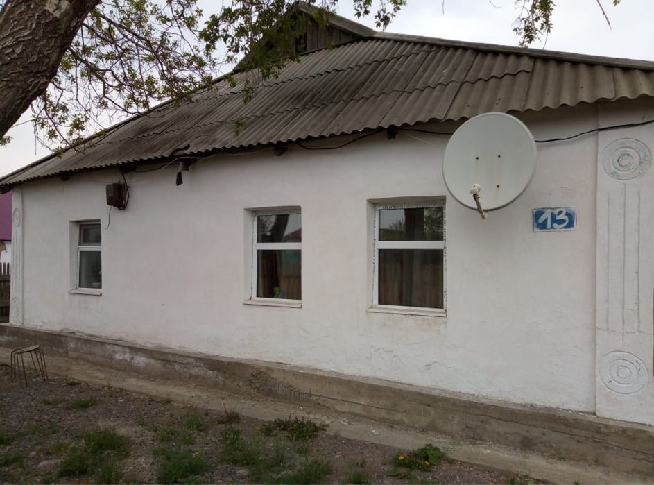 Продам дом в Жалтыре