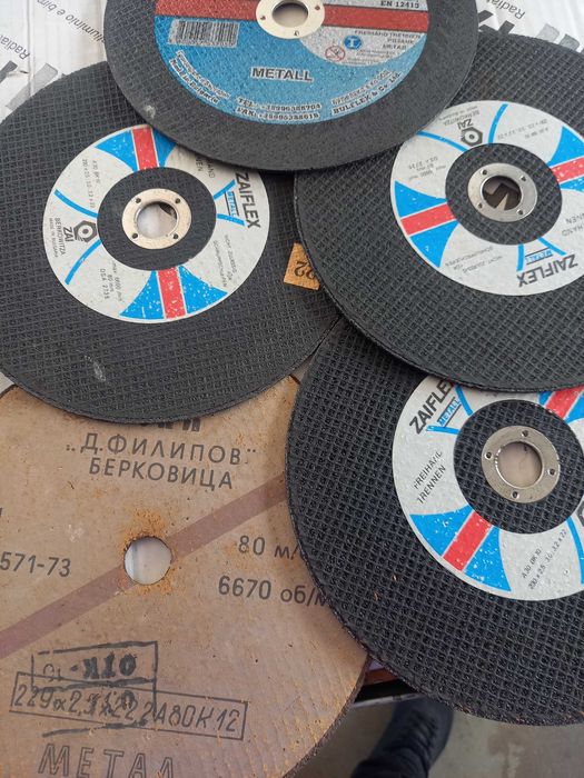 Дискове за голям ъглошлайф чисто нови...обша цена за всички