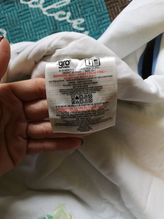 Ново чувалче за сън Grobag 2.5tog 6-18m