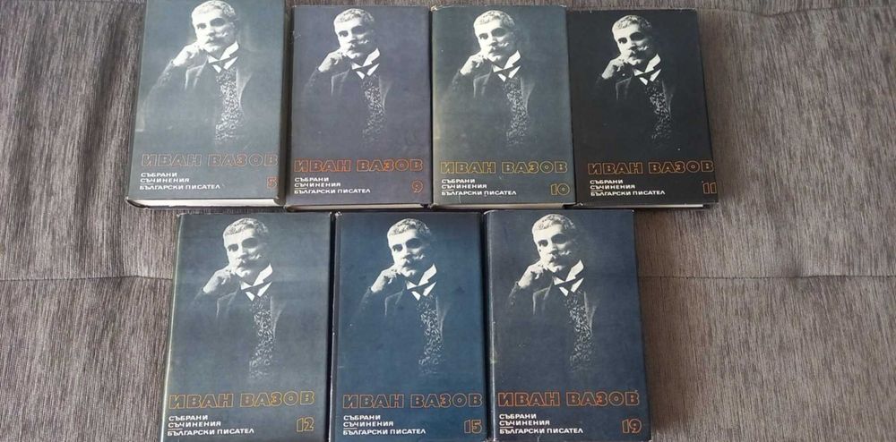 Продавам книги на цена от 3 евро.
