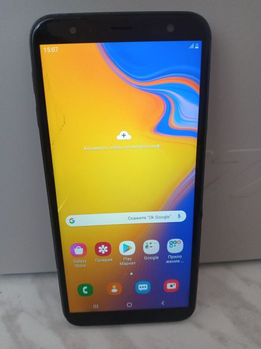 Продам Samsung j4 plus