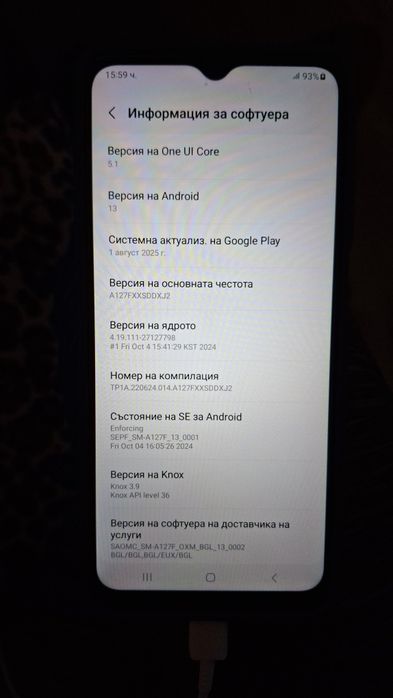 Продавам Samsung Galaxy A12, 128GB