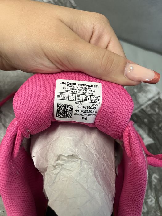 Дамски маратонки Under Armour