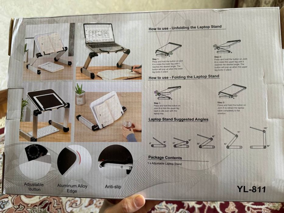 Подставка для книг и ноутбука