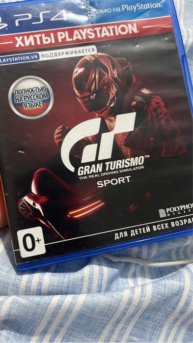 Диски от Ps4 UFC