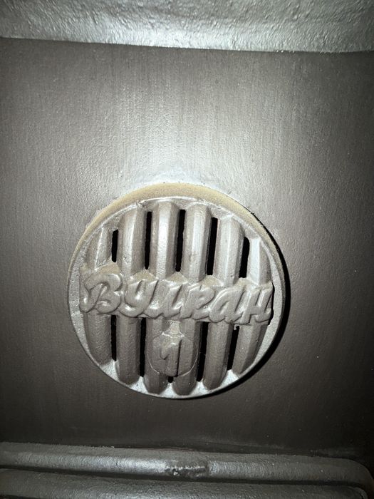 Печка на дърва Вулкан 1