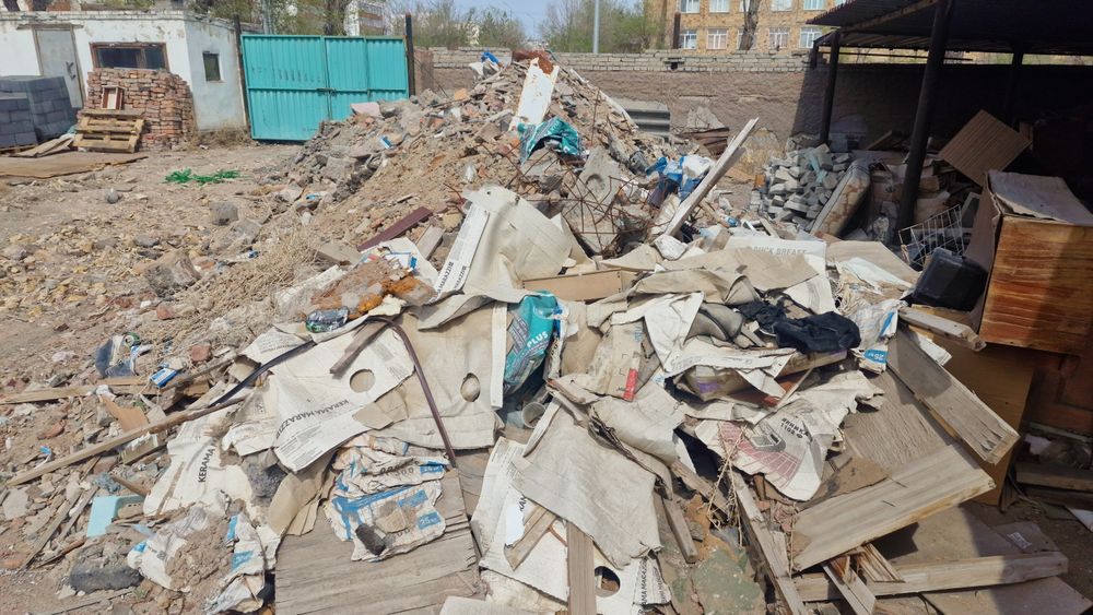 Строительный мусор