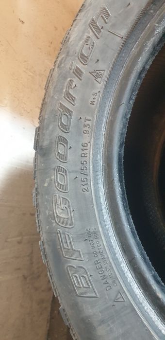 Авто  шины зимние