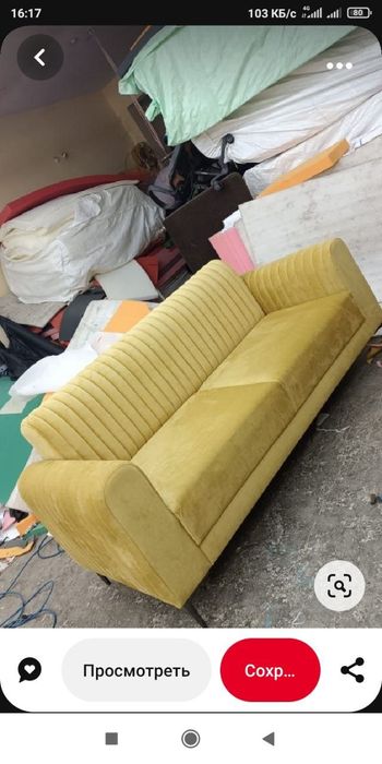 Столяр плотник мебелщик