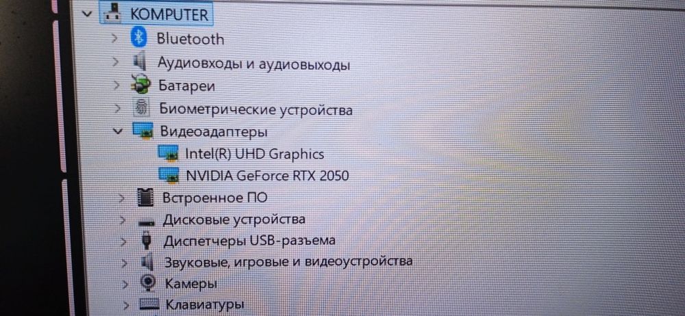 Игровой ноутбук Acer Aspire 7