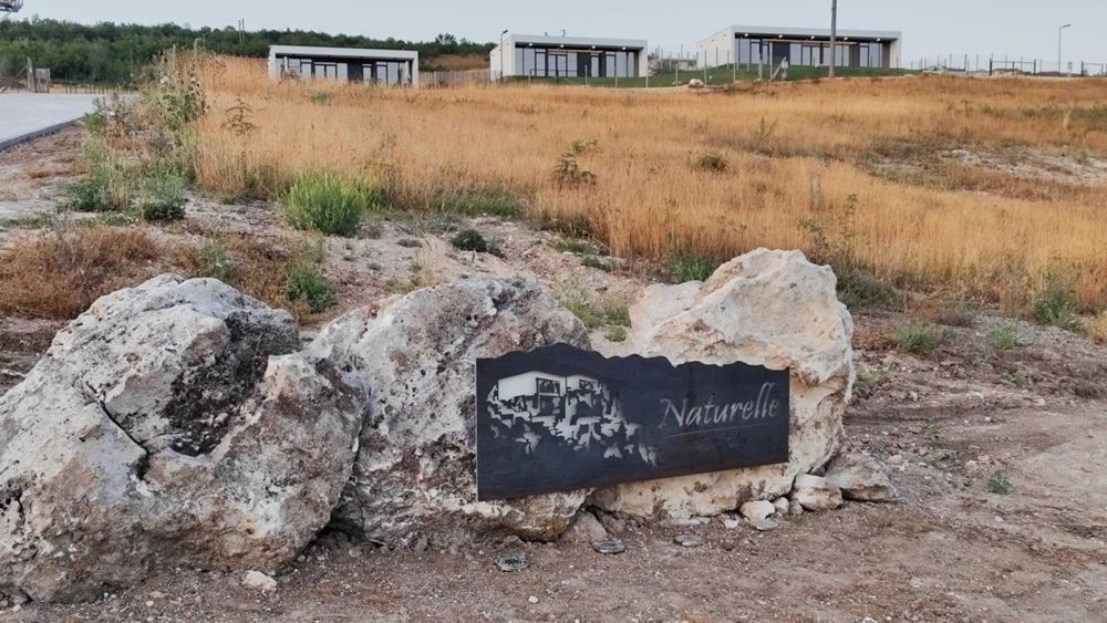 Нискоенергийни къщи до Балчик