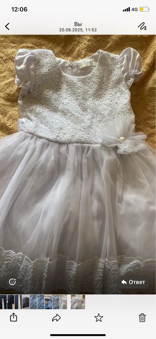 Платья на девочку