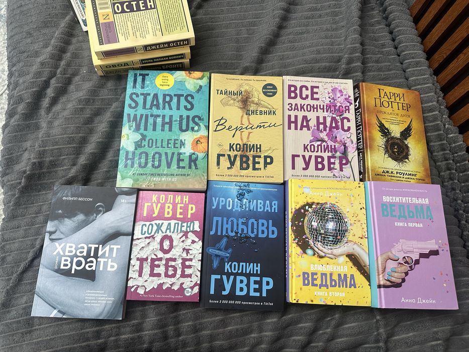 Продам книги