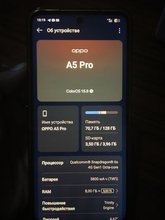 Oppo a5 pro 128gb holati zor