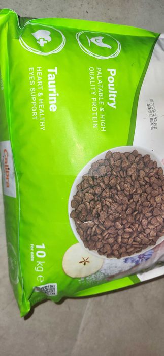 Mancare de pisici Calibra