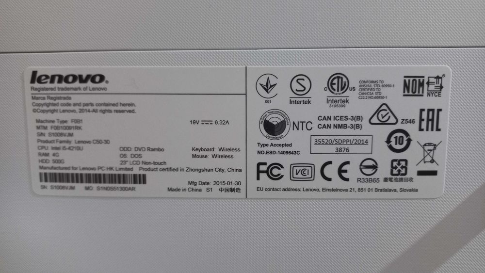 Продаю Моноблок Lenovo