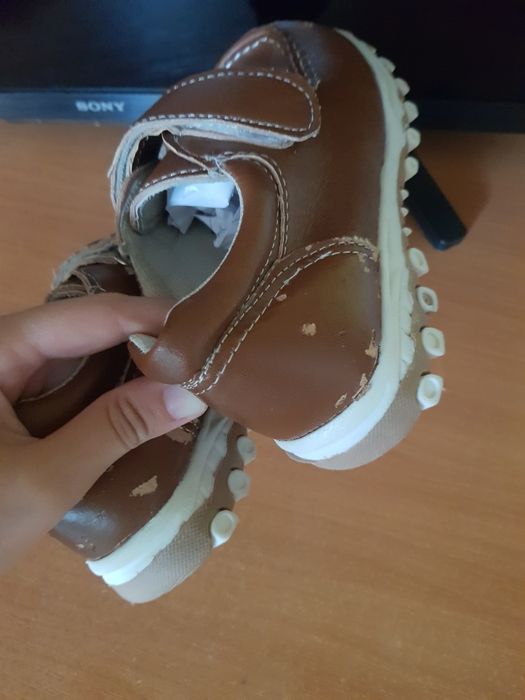 Pantofi pentru băieți