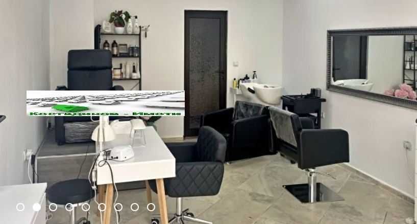 Магазин в гр.Пловдив - кв. Кършияка!